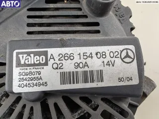 2661540802 Генератор Mercedes A W169 Арт 55072594, вид 4