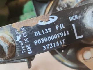 803000079AA, 7 Звуковой сигнал Chery Tiggo 8 PRO Арт 305121PM, вид 7