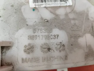 8891798037, 6025047400 бачок омывателя Geely Coolray Арт MB89226, вид 10
