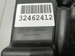 28212H0300 Резонатор воздушного фильтра Kia Rio 4 Арт ZAP351126, вид 2