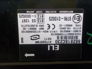 88281SC300 Блок управления двигателем Subaru Forester SH Арт BIT768882, вид 8