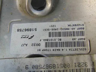 51896758 Блок управления двигателем Alfa Romeo Giulietta Арт AL13754133413, вид 3
