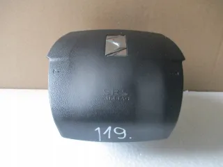 Подушка безопасности Citroen DS4 Арт AL15134533187