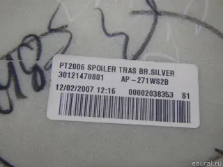 ZW65WS2AC Chrysler Спойлер (дефлектор) багажника Chrysler PT Cruiser Арт E70647046, вид 8