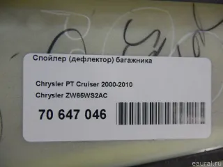 ZW65WS2AC Chrysler Спойлер (дефлектор) багажника Chrysler PT Cruiser Арт E70647046, вид 9