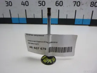90412277 GM Клапан впускной Opel Frontera A Арт E48607679, вид 1