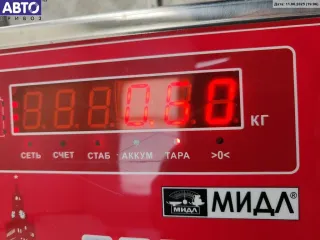 4A0839016 Замок двери задней правой Audi 100 C4 Арт 55093387, вид 3