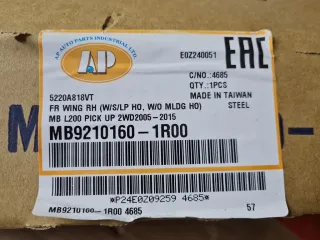 MB92101601R00 Крыло переднее правое Mitsubishi L200 4 Арт Z350261, вид 6
