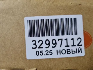 MB92101601R00 Крыло переднее правое Mitsubishi L200 4 Арт Z350261, вид 7
