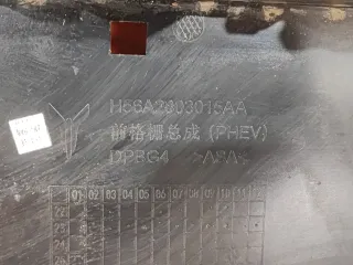 280328005JK02, H56A2803015AA, 4 решетка радиатора Voyah Dream Арт 299051PM, вид 8