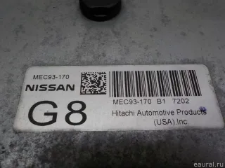 23710EL25A Nissan Блок управления двигателем Nissan TIIDA C13 Арт E23640906, вид 7