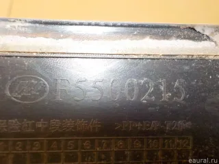F5500215 Lifan Накладка заднего бампера Lifan Smily Арт E40230359, вид 5