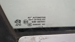 9671887080 Петля двери передней правой белая Peugeot 208 Арт 11372175, вид 3