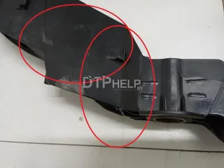 1845674 Панель передняя Ford Focus 3 Арт AM31680749, вид 4