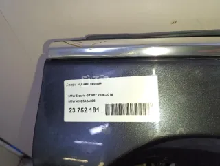 41525A2A396 Дверь задняя правая BMW 5 F10/F11/GT F07 Арт AM52561351, вид 4