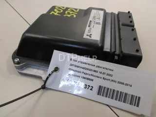 1860B556 Блок управления двигателем Mitsubishi Pajero 4 Арт AM23771059, вид 6