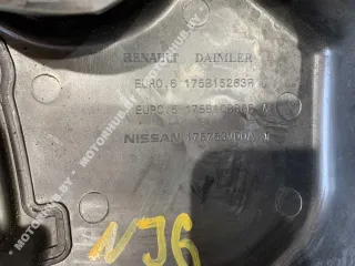 175753VD0A Декоративная крышка двигателя Nissan Qashqai 2 Арт 00117706_1, вид 5