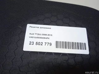 8J00354064PK VAG Решетка динамика Audi TT 3 Арт E23502779, вид 13