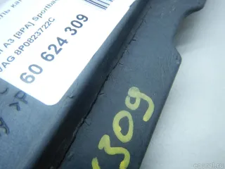 8P0823722C VAG Уплотнитель капота Audi A3 8P Арт E60624309, вид 3