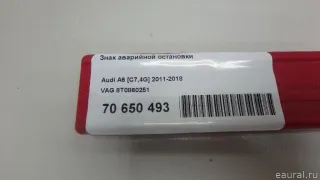 8T0860251 VAG Знак аварийной остановки Audi A4 B8 Арт E70650493, вид 5