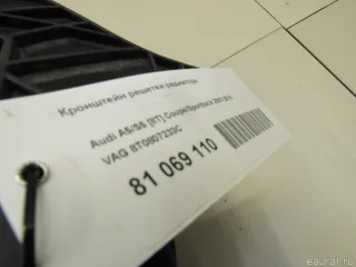 8T0807233C VAG Кронштейн решетки радиатора Audi A5 (S5,RS5) 1 Арт E81069110, вид 7