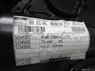 8K0867303AYFU VAG Обшивка двери задней левой Audi A4 B8 Арт E12465482, вид 7