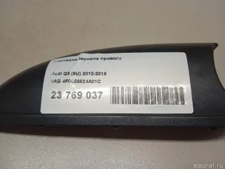 4F0858524A01C VAG Накладка зеркала правого Audi A6 C6 (S6,RS6) Арт E23769037, вид 7