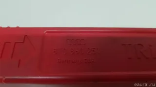8T0860251 VAG Знак аварийной остановки Audi A3 8V Арт E70799345, вид 6