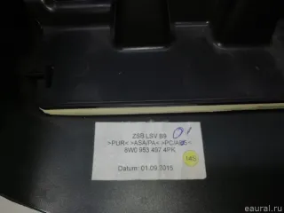 8W09535124PK VAG Кожух рулевой колонки нижний Audi A4 B9 Арт E23011572, вид 10