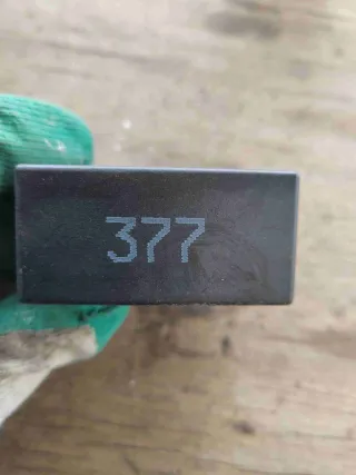 4B0955531A Реле стеклоочистителей (дворников)   Volkswagen Golf 4 Арт G47636, вид 2