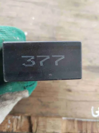 4B0955531A Реле стеклоочистителей (дворников)   Volkswagen Golf 4 Арт G47632, вид 2