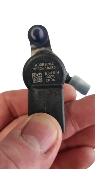 A2C59513556 Форсунка Citroen C3 3 Арт AL12668850946_10, вид 3