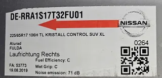  Диск литой Nissan Leaf 2 Арт AL14572876238_3, вид 16