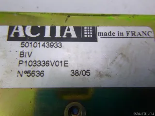 5010143933 Renault Блок управления (другие) Renault Magnum Арт E4111698, вид 6