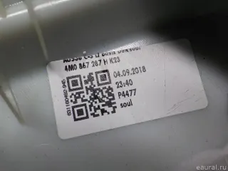 4M0867287K23 VAG Обшивка стойки (накладка) Audi Q2 Арт E52532431, вид 9