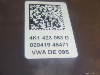 4K1423053D VAG Рулевая рейка Audi A7 2 (S7,RS7) Арт E95699809, вид 18