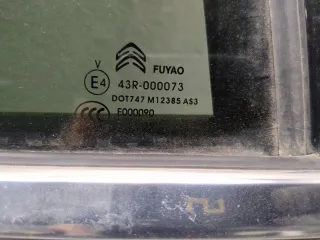 9822455280,9840158580 Стеклоподъемник правый задний Citroen C5 Aircross Арт 11375749, вид 2