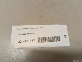 8W6919267DRU6 VAG Кронштейн датчика парковки Audi A5 (S5,RS5) 2 Арт E23455387, вид 8