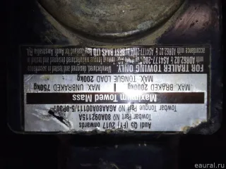 80A092115A VAG Сцепное устройство (Фаркоп) Audi Q5 2 Арт E23618832, вид 3