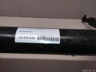 80A092115A VAG Сцепное устройство (Фаркоп) Audi Q5 2 Арт E23618832, вид 4