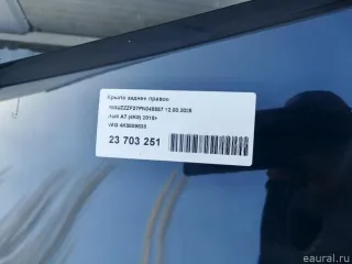 4K8809838 VAG Крыло заднее правое Audi A7 2 (S7,RS7) Арт E23703251, вид 15