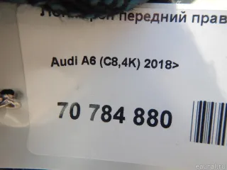  Лонжерон передний правый Audi A6 C8 (S6,RS6) Арт E70784880, вид 14