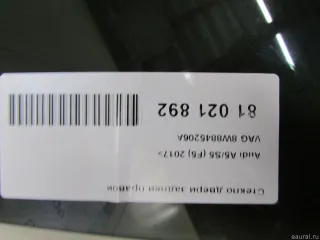 8W8845206A VAG Стекло двери задней правой Audi A5 (S5,RS5) 2 Арт E81021892, вид 4
