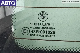 8377815 Стекло заднее BMW 3 E46 Арт 55073520, вид 3