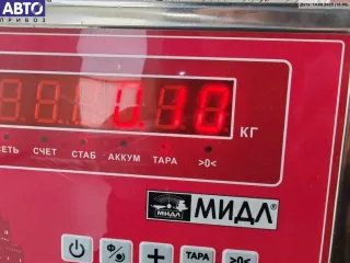 4F0959793 Блок управления двери передней левой Audi A6 C6 (S6,RS6) Арт 55073375, вид 2