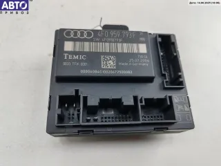 4F0959793 Блок управления двери передней левой Audi A6 C6 (S6,RS6) Арт 55073375, вид 3