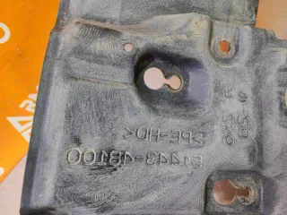 5144348100 пыльник двигателя Lexus RX 4 Арт AR263007, вид 7