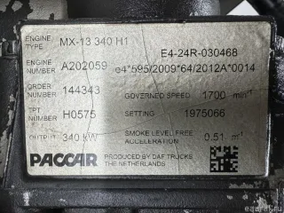  Двигатель DAF XF 106 Арт E4265172, вид 15