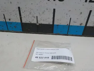 1452941 GM Переходник шланга омывателя Opel Astra H Арт E48522818, вид 3