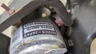 4707048070,4459048260 Вакуумный усилитель тормозов Lexus RX 4 Арт 20359378, вид 2